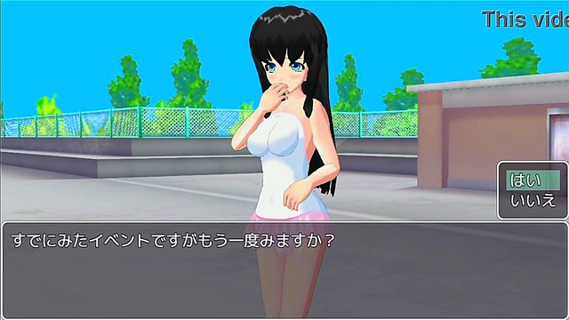 HENTAI Anime my game scene sub mail teniss lesson