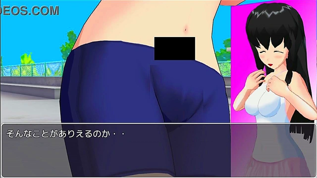 HENTAI Anime my game scene sub mail teniss lesson