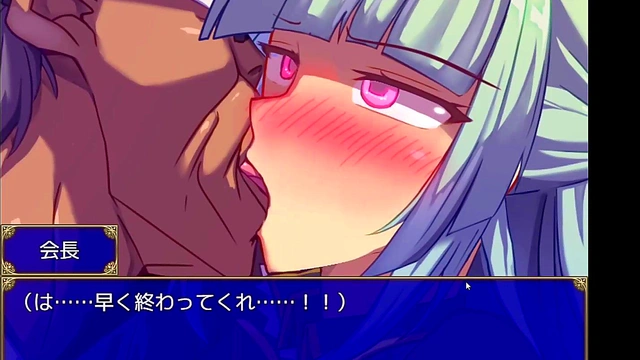 Mage Academy: Rei fucked by Gomez