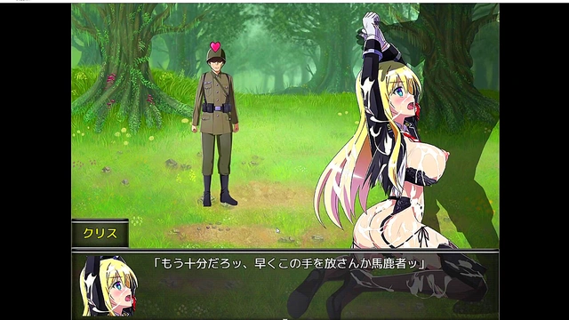 Chris Survival: Chris defeated by soldiers and Gernates 1