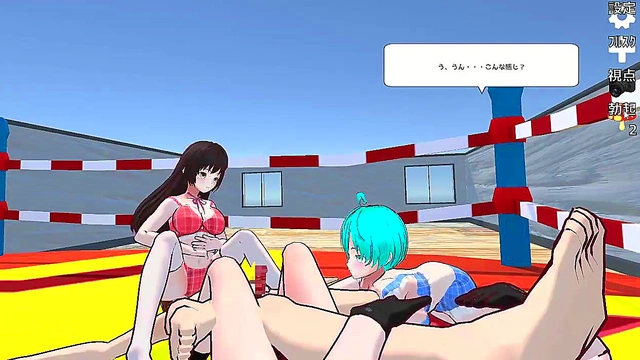 HENTAI Anime my game scene sub mail is made to face