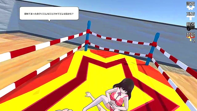 HENTAI Anime my game scene sub mail is made to face