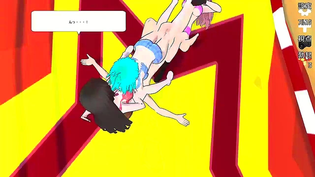 HENTAI Anime my game scene sub mail is made to face