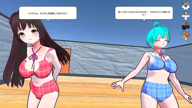 HENTAI Anime my game scene sub mail is made to face