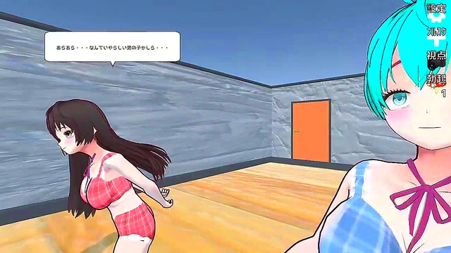 HENTAI Anime my game scene sub mail is made to face
