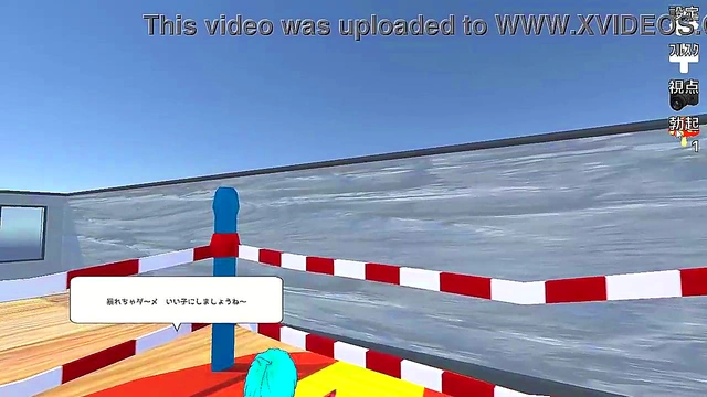 HENTAI Anime my game scene sub mail is made to face