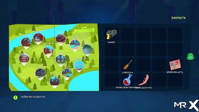 Camp Pinewood - all scenes from Frankie E1 34