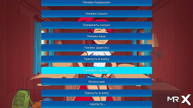 Camp Pinewood - all scenes from Frankie E1 34