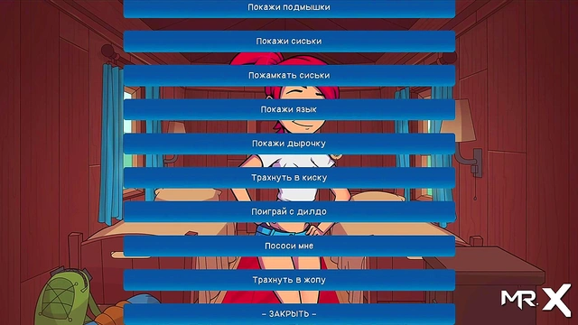 Camp Pinewood - all scenes from Frankie E1 34