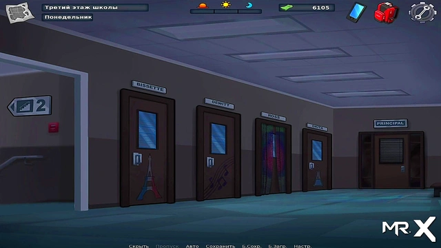 Summertime Saga - Fuck My French Pussy E4 34