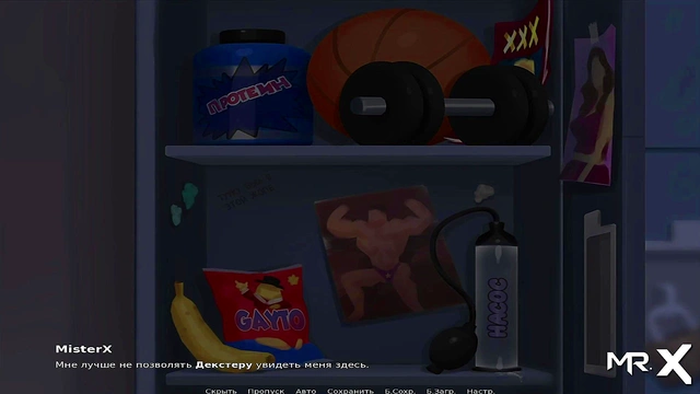 Summertime Saga - Fuck My French Pussy E4 34