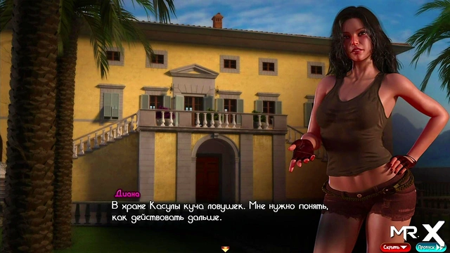 Treasure Of Nadia - invited a girl home and fucked her E3 34