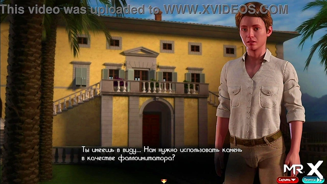 Treasure Of Nadia - invited a girl home and fucked her E3 34