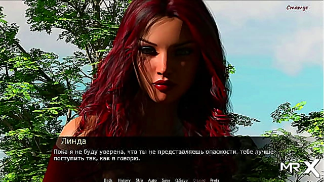 Pine Falls - Listen To My Rules She Said 7