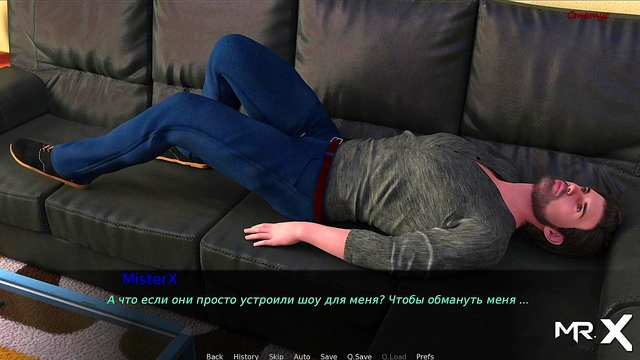 Pine Falls - Listen To My Rules She Said 7