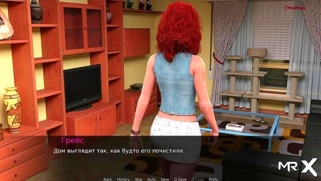 Pine Falls - Listen To My Rules She Said 7