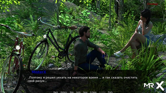 Pine Falls - Listen To My Rules She Said 7