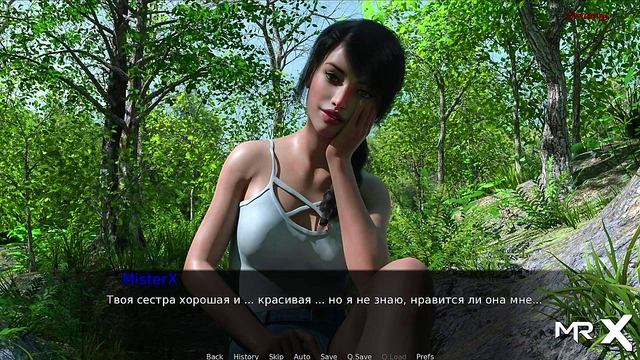 Pine Falls - Listen To My Rules She Said 7