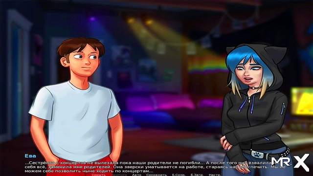 Summertime Saga - Lovely Girl Loves Rock and Video Games E1 34