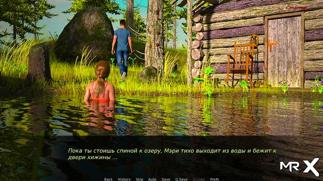 Dusklight Manor - Man excites girl on vacation E1 34