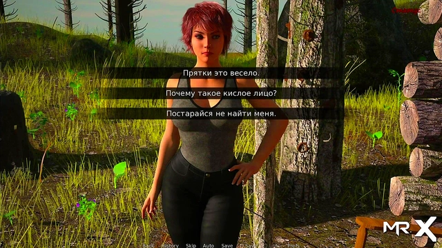 Dusklight Manor - Man excites girl on vacation E1 34