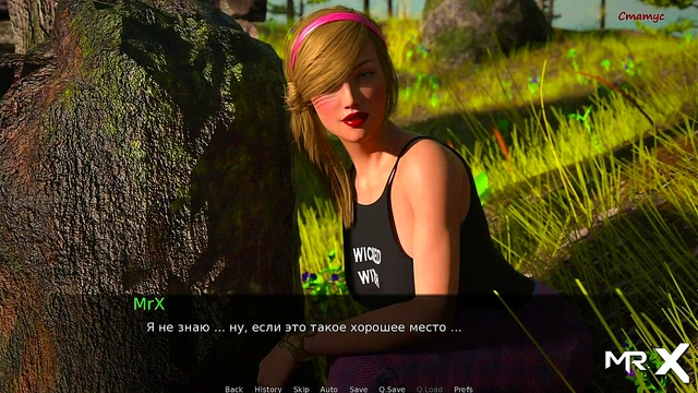 Dusklight Manor - Man excites girl on vacation E1 34