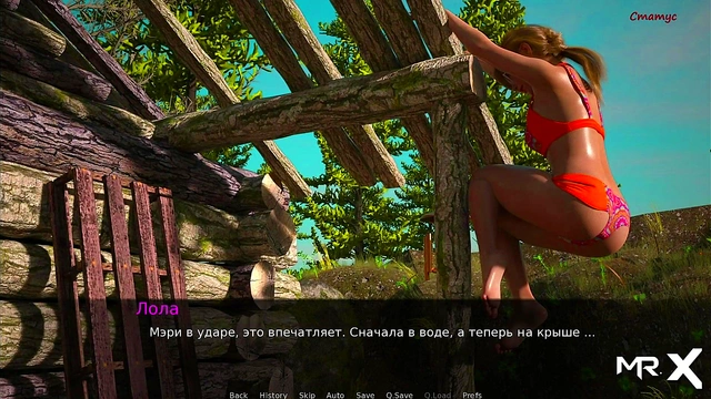 Dusklight Manor - Man excites girl on vacation E1 34