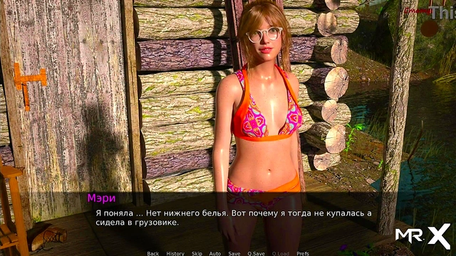 Dusklight Manor - Man excites girl on vacation E1 34