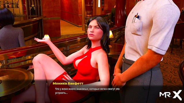 Fashion Business - Will you use your mouth? E3 34