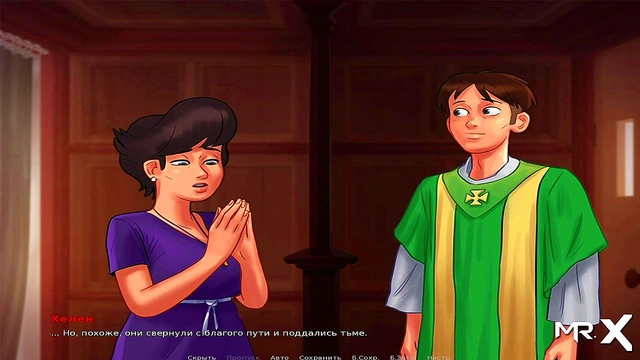 Summertime Saga - Mature To Give Her Husband E2 34