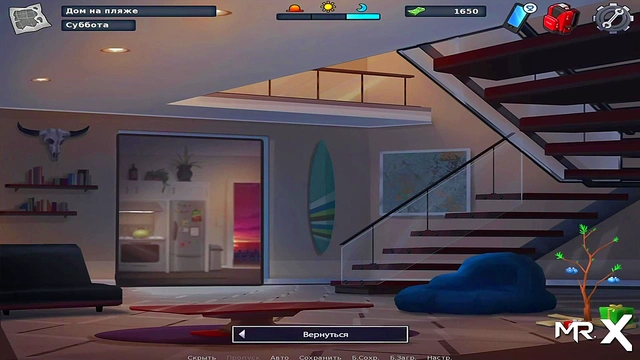 Summertime Saga - Mature To Give Her Husband E2 34