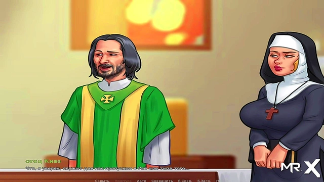 Summertime Saga - Mature To Give Her Husband E2 34