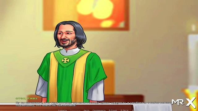 Summertime Saga - Mature To Give Her Husband E2 34