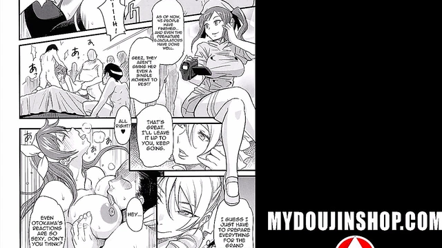 My Doujin Shop - Sexy Anime Girls Fucked So Hard By Dicks They're Exhausted STARLESS