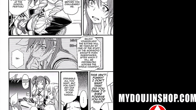 My Doujin Shop - Sexy Anime Girls Fucked So Hard By Dicks They're Exhausted STARLESS