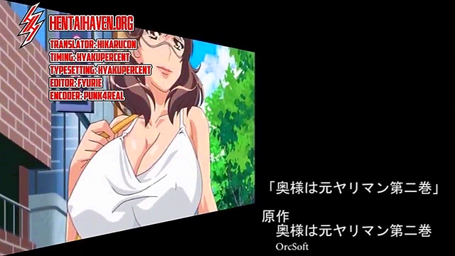 Hollypiss com Okusama wa Moto Yariman7