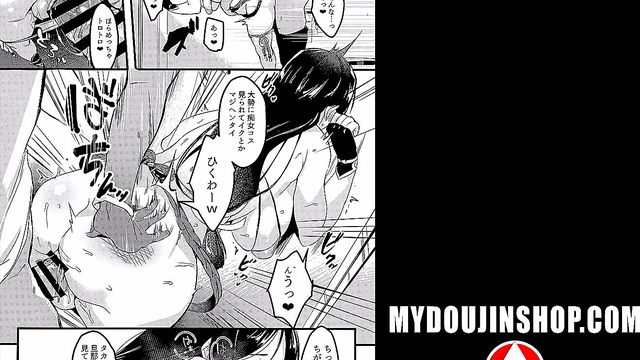 My Doujin Shop - Cucked ~ I Didn't Go To The Spot With My Wife 2 ~ Minamoto Hentai Comic