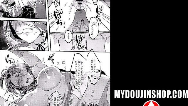 My Doujin Shop - Cucked ~ I Didn't Go To The Spot With My Wife 2 ~ Minamoto Hentai Comic