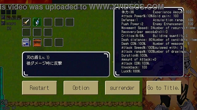 Warrior girl having sex with soldiers in Great Senka action rpg hentai game video