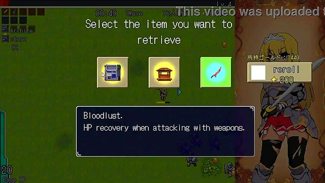 Warrior girl having sex with soldiers in Great Senka action rpg hentai game video