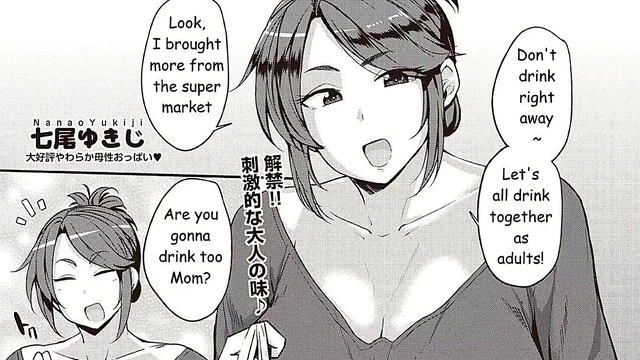 Best Hentai Manga - Before He Wakes Up