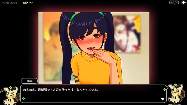 [hentai game] Village rhapsody Part 2 Spanish Narrated