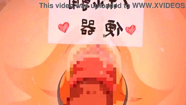 Hole of lust HMV (Mindself)