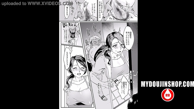 My Doujin Shop - Cucked ~ I Didn't Go To The Spot With My Wife 1 ~ Minamoto Hentai Comic