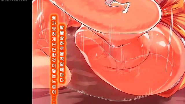 [I-Raf-you (Various)] Microne Magazine Vol 46 - Giants HAF