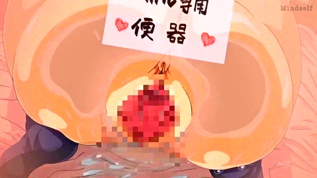 fellatio bang HMV (mindself)