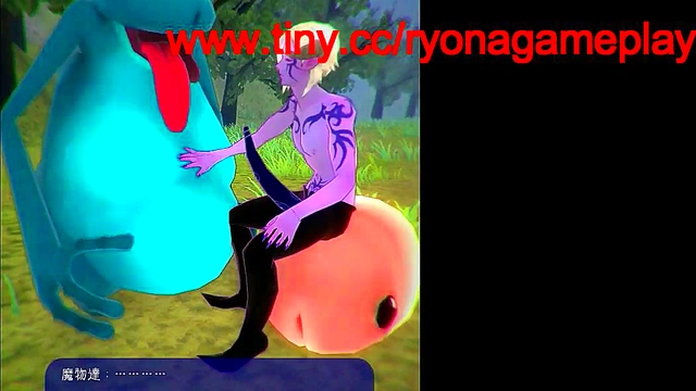 Cute princess has sex with a man in Princess knight rucimia hentai porn game