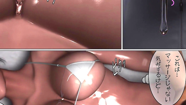 [Umemaro3D] The Chiropractor -Erotic Este Course-