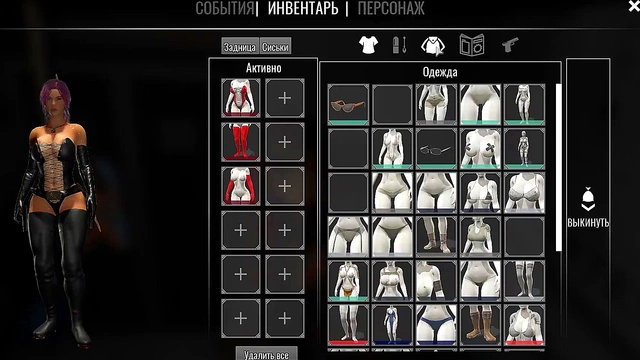 Lara activated an ancient statue and got fucked by a big dick 3D Hentai Game Animation