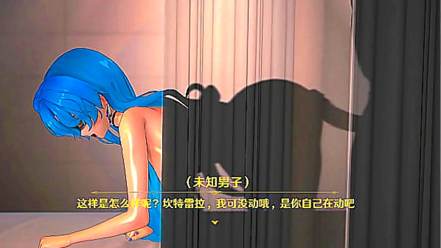 Wuthering Waves Cantarella Hentai Doggystyle Sex Ntr Big Boobs Mmd 3D Blue Hair (CLIP)